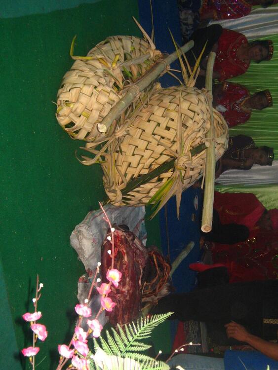 pelangu